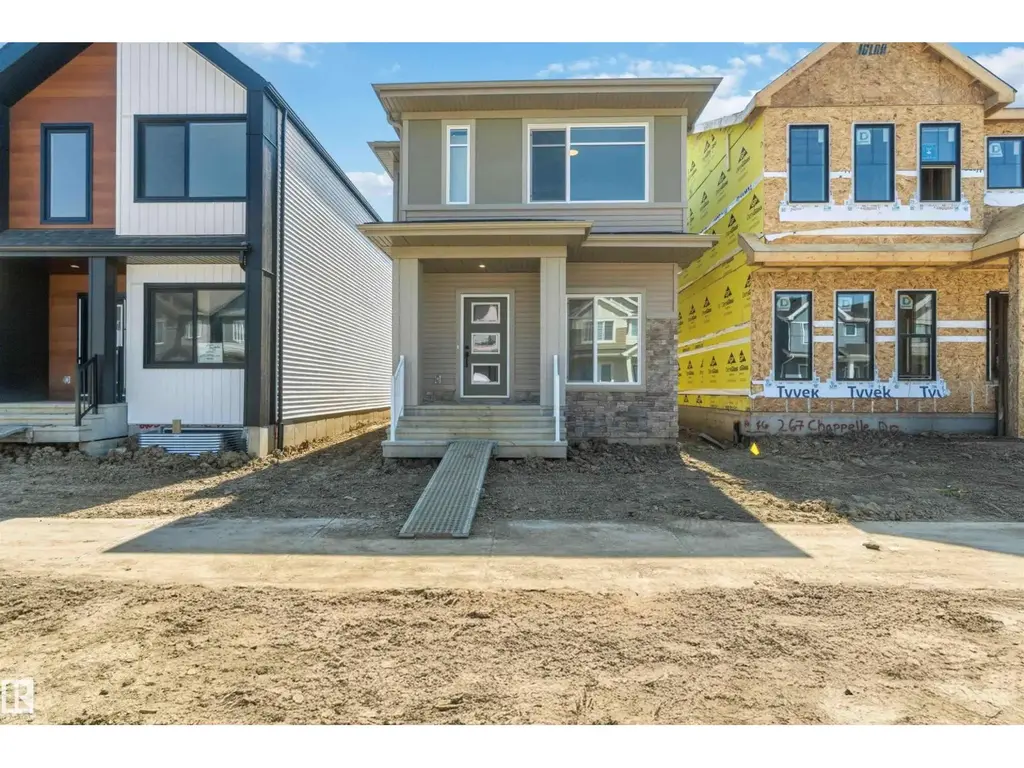 265 Chappelle Dr Sw, Edmonton